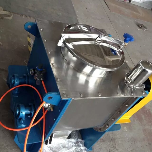 螺帶混合機(jī)