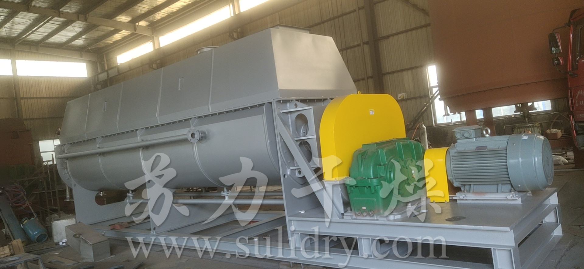 空心槳葉干燥機—蘇干牌污泥干燥機制作完成并順利發(fā)貨！